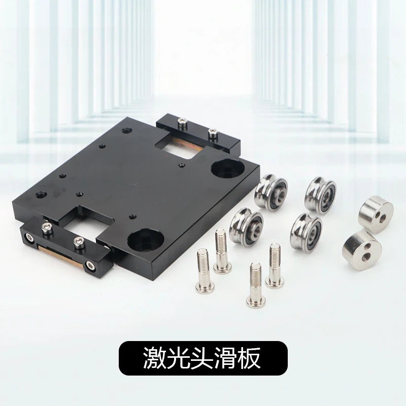 Laser cutting head 45mm external sliding precision track skateboard SG15 bearing guide wheel engraving and cutting machine
