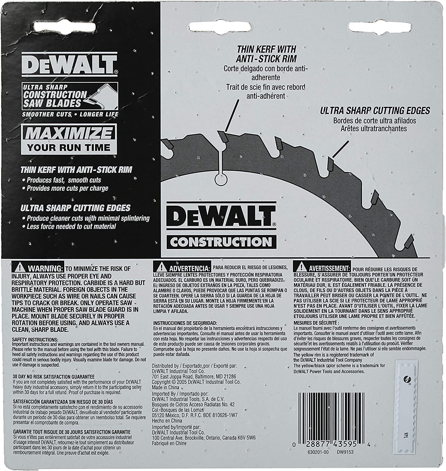 Circular Saw Blade, 6 1/2 Inch, 90 Tooth, Vinyl Cutting DW9153